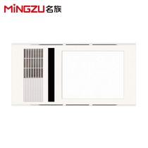 Mingzu Yuba official integrated ceiling bathroom J6322 wind heating multi-function yuba four-in-one 300*600