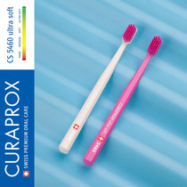 Curaprox Corey Baus CS5460 original imported adult home couple men and women soft wool toothbrush