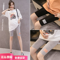 Pregnant women pants summer new modal five-point pants 2021 summer thin wear leggings autumn cotton trousers