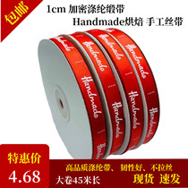 1cm English letter gift flowers packing filament with cake decoration with bag flower satin with handmade cake color band