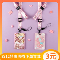 Cute card case lanyard with girl twin star subway bus campus student citizen card protective cover soft