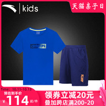 Anta childrens clothing childrens suits summer boys sports short T pants 2021 summer new boy official website students