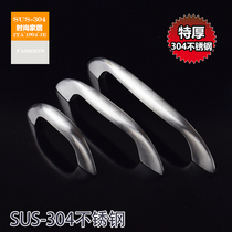 304 stainless steel handle Drawer Wardrobe shoe cabinet Cabinet desk small handle