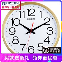Li Sheng watch Living room bedroom Nordic personality creative simple atmosphere Household light luxury modern silent fashion wall clock