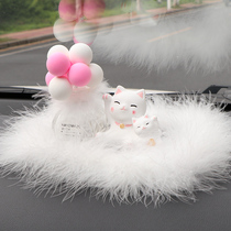 ins Net red car ornaments Car cute cute Lucky Cat Safety jewelry Center console decoration supplies Balloons
