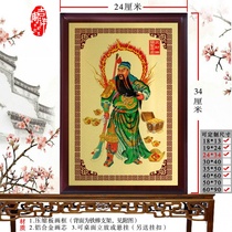 Guan Gong Statue at the mercy of the pendulum and painting Guan Wu the Great and the portrait of the Holy Emperor