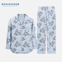 Schiesser Shu Ya family clothes womens pajamas set cotton modal casual wear autumn new products