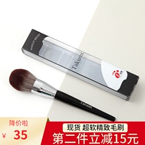 SLR lens cleaning brush Vinyl record cleaning brush CD brush LP anti-static brush Notebook keyboard cleaning brush