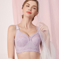 Autumn Winter New Pint Big Chest of small all cups No steel ring lace bra adjustment Type of large size Underwear Woman Fat Mm Thin