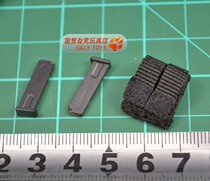 PH PLAYHOUSE Navy VBSS Double TEAMED GUN CLIP pack clip 1:6 SOLDIER model