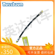 Scheduled German Lusba lift JUMBO 3200 3500 NT scissor special main cylinder oil pipe