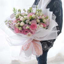  Stiff coarse grid yarn net small square grid mesh yarn packaging plain package flower yarn net bouquet florist flower packaging materials