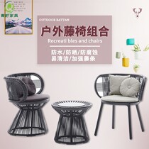 Outdoor Furniture Balcony Casual Table And Chairs Combined Garden Villa Clubhouse Rattan Furniture Imitation Rattan Table and chairs