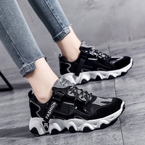 Old Daddy Shoes Children Autumn Winter 2021 New Women Shoes Exploits Breathable 100 Hitch Casual Shoes Thick Base Small White Sneaker Tide