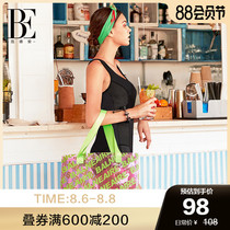 BE Van Dean trend shoulder bag tote bag large capacity easy to carry trend color fashion and wild