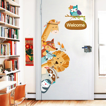  Dormitory cartoon stickers door stickers kindergarten childrens room layout door decoration door stickers wall paintings self-adhesive wall stickers