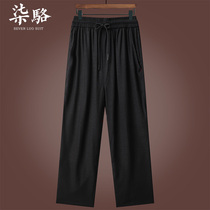 Summer thin loose straight cotton and hemp casual pants Middle-aged mens pants Chinese style trousers elderly elastic pants