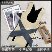 JUSTC Card Women Dress Official Flagship Collection Abdominal cashew correction humpback statue goddess S slim fit vest