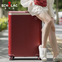 Echolac Wedding Suitcase Honeymoon Travel Scratch Resistant PC Red Luggage