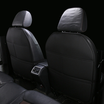 Car anti-kick pad rear leather ladies car anti-dirty wear-resistant kick car child chair back seat bag