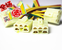 Accessories CBR250 CB400 NSR250 VFR400 Magna 250 rectifier charger plug