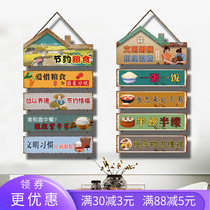 Thrift food theme wall stickers Hotel wall decoration Wall chart Restaurant shop canteen poster frameless hanging painting