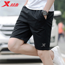 Special step sweatpants shorts mens thin summer mens casual quick-drying breathable running fitness pants five-point pants