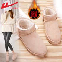 Huili snow boots women winter 2021 New plus velvet padded two cotton shoes short tube leather hair one body warm cotton shoes women