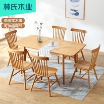 Nordic wood color retractable small apartment solid wood foot deformation table household dining table and chair rectangular LS068