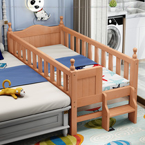 Solid wood childrens bed with guardrail baby bed stitching big bed plus wide side bed Yanbian boy baby beech wood single