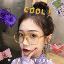 Round face thin Ni Ni with flat mirror yellow frame glasses Rain He net red with ins glasses big frame female