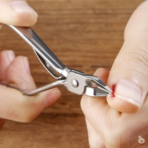 Special nail clipper nail clipper pedicure knife adult nail calluses toenail scissors dead skin Hawk beak shears