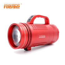 2021 new pioneering apex night fishing light H70 fishing light laser gun red coat black pit cannon upgrade bait light