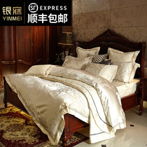 Silver sleek home textile European-style soft-packed bed with supplies four sets of luxurious upscale prototype plate room gonsatin jacquard kit