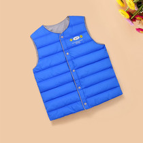 CUHK Scout 8-15-year-old child Machiu winter men and womens down cotton warm vest liner according to buckle waistcoat