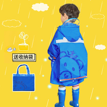 Childrens raincoat Boys kindergarten baby Children raincoat Primary school girls small medium and large children waterproof belt school bag