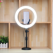 Mobile live broadcast stand with fill light Desktop anchor multi-camera shooting Multi-function high-definition indoor ring light Net Red selfie shake sound camera video video photo equipment Full set of lighting lights