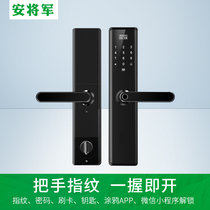 General Ann Home Code Fingerprint Lock Smart Wooden Door Swiping Electronic Lock Security Door Lock Swiping Electronic Lock