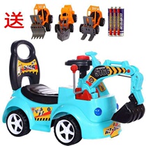 Childrens excavator Twister can be ridden with sliding swing and swing car slide tackle Excavator Toy Car Engineering Car
