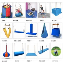  Combination of early education childrens ring climbing equipment suspension suspension cable indoor and outdoor physical fitness sensory integration training