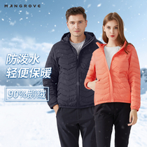 Mangov outdoor light down jacket autumn and winter hooded goose down windproof warm men and womens down jacket