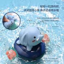 Baby bath toy ins Baby bath water clockwork baby elephant swimming water spray can bite boys and girls 0-3 years old