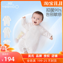 Yings baby jumpsuit newborn baby Summer thin white cotton home climbing clothing newborn baby antibacterial clothing