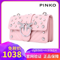  pinko Pinko womens flying bird bag swallow bag chain rivet bag oil wax leather shoulder oblique cross Bacchus female bag