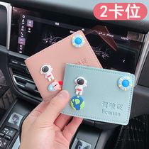  Astronaut drivers license holster Personality creative drivers license protective cover Motor vehicle driving license cover ladies two card position