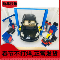 Ingenuity] 1:18 Car Model Maintenance Scene Set Model Repair Workshop Accessories Lift