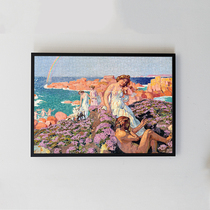 Give glue to the Kibifufu 1000 pieces of hard puzzle by the beach of the people of the puzzle