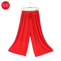 Belly dance Modern fusion wind mid-sleeve top Modal cotton wide-leg pants Practice nine-point Chinese style pants