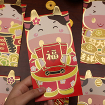 2021 Year of the Ox Personality Creative Three-dimensional Ears Red Bag Small Cute New Year Spring Festival Pressures Red Envage Wholesale