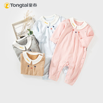 Tong Taiqiu new baby lapel closed stall Ha clothes out of jumpsuit baby home fashion ha clothes climbing clothes